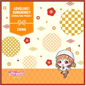 Love Live! Sunshine!! Mini Towel Chika Takami New Year Dishes Deformed Ver. (Anime Toy)