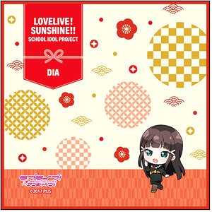 Love Live! Sunshine!! Mini Towel Dia Kurosawa New Year Dishes Deformed Ver. (Anime Toy)