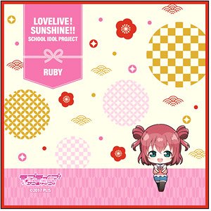 Love Live! Sunshine!! Mini Towel Ruby Kurosawa New Year Dishes Deformed Ver. (Anime Toy)