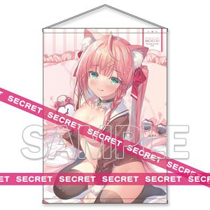 みわべさくら描き下ろしX-RATEDタペストリー 2023新春 【B1】 (キャラクターグッズ)