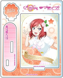 ラブライブ！スクールアイドルフェスティバル ALL STARS アクリルスタンド 西木野真姫 A song for You！ You？ You!! ver (キャラクターグッズ)