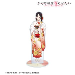 Animation [Kaguya-sama: Love is War -The First Kiss Never Ends-] [Especially Illustrated] Kaguya Shinomiya Furisode & Kimono Ver. 1/7 Scale Extra Large Acrylic Stand (Anime Toy)