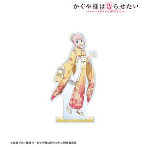 アニメ「かぐや様は告らせたい-ファーストキッスは終わらない-」 描き下ろしイラスト 藤原千花 振袖＆着物ver. BIGアクリルスタンド (キャラクターグッズ)