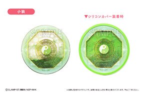 Cardcaptor Sakura: Clear Card Glitter Coaster Syaoran (Anime Toy)