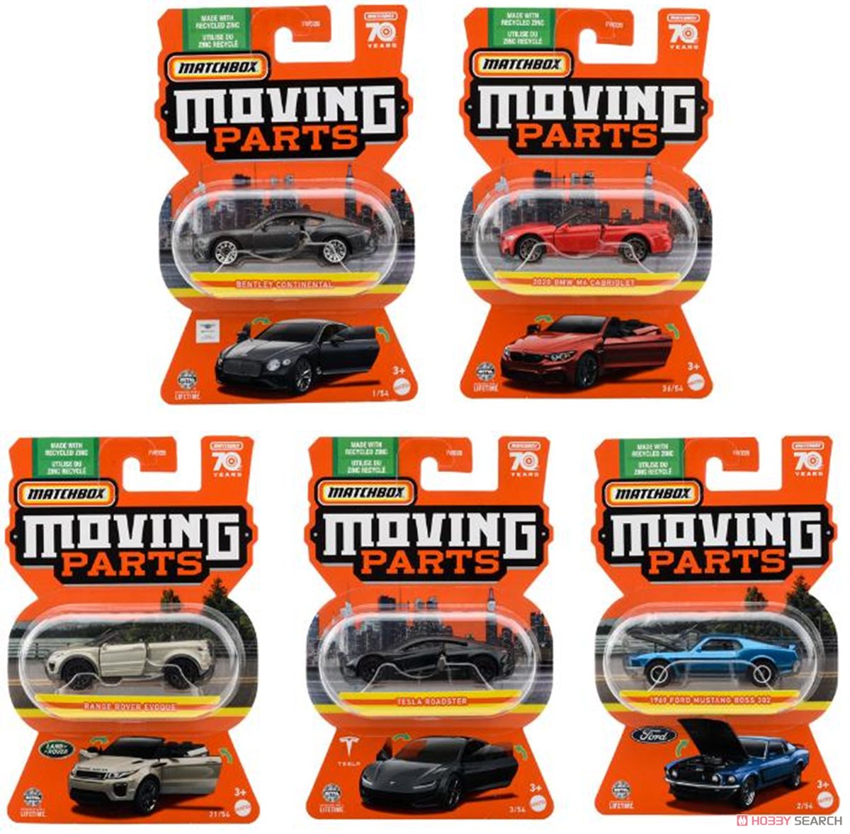 Matchbox Moving Parts Assort 988A (Set of 8) (Toy) Package1