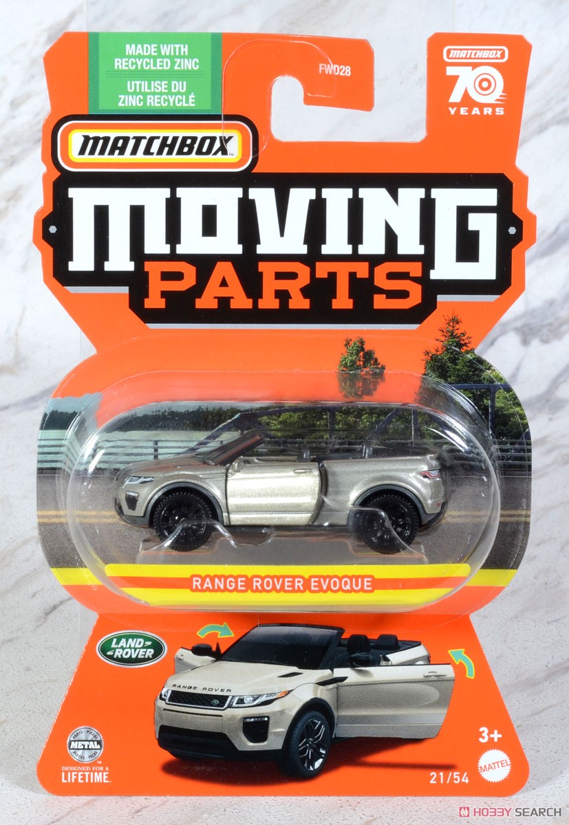 Matchbox Moving Parts Assort 988A (Set of 8) (Toy) Package6