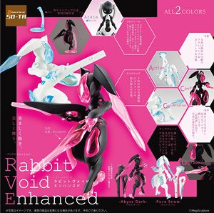 Rabbit Void Enhanced (Set of 2) (Completed)