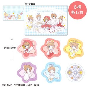 Cardcaptor Sakura Flake Seal w/Pouch (Battle Costume) (Anime Toy)