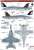 US Navy EA-18G Growler VAQ-131 Lancers Misawa 2022 (Plastic model) Color1
