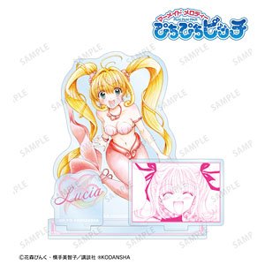 Pichi Pichi Pitch Lucia Nanami Big Acrylic Stand w/Parts (Anime Toy)