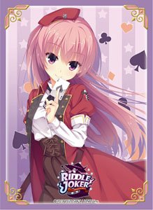 Broccoli Character Sleeve Riddle Joker [Ayase Mitsukasa] Ver.4 (Card Sleeve)