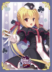 Broccoli Character Sleeve Riddle Joker [Nanami Arihara] Ver.4 (Card Sleeve)