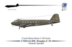 ダグラス C-33 輸送機 (プラモデル)