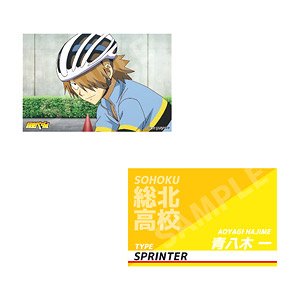 Yowamushi Pedal Season 1 Acrylic Block Hajime Aoyagi (Anime Toy)