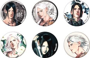 「双生遊戯」 缶バッジコレクション (6個セット) (キャラクターグッズ)