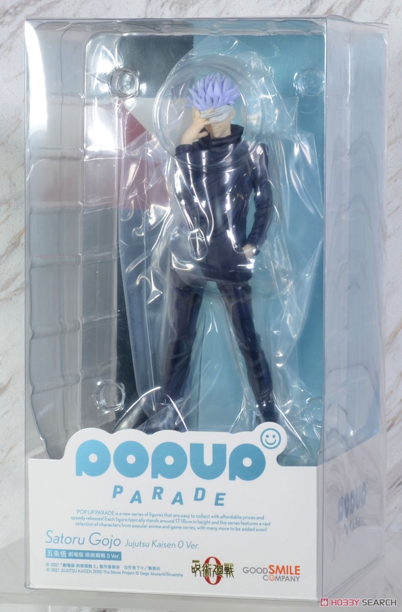 Pop Up Parade Satoru Gojo: Jujutsu Kaisen 0 Ver. (PVC Figure) パッケージ1