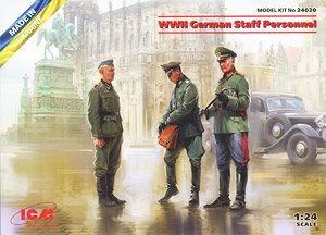 WWII ドイツ将校 & スタッフ (プラモデル)