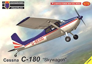 セスナ C-180 スカイワゴン (プラモデル)