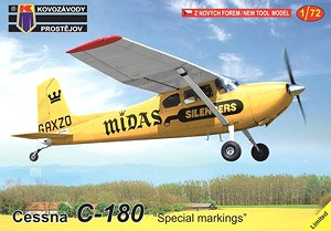 セスナ C-180 スカイワゴン 「スペシャル」 (プラモデル)