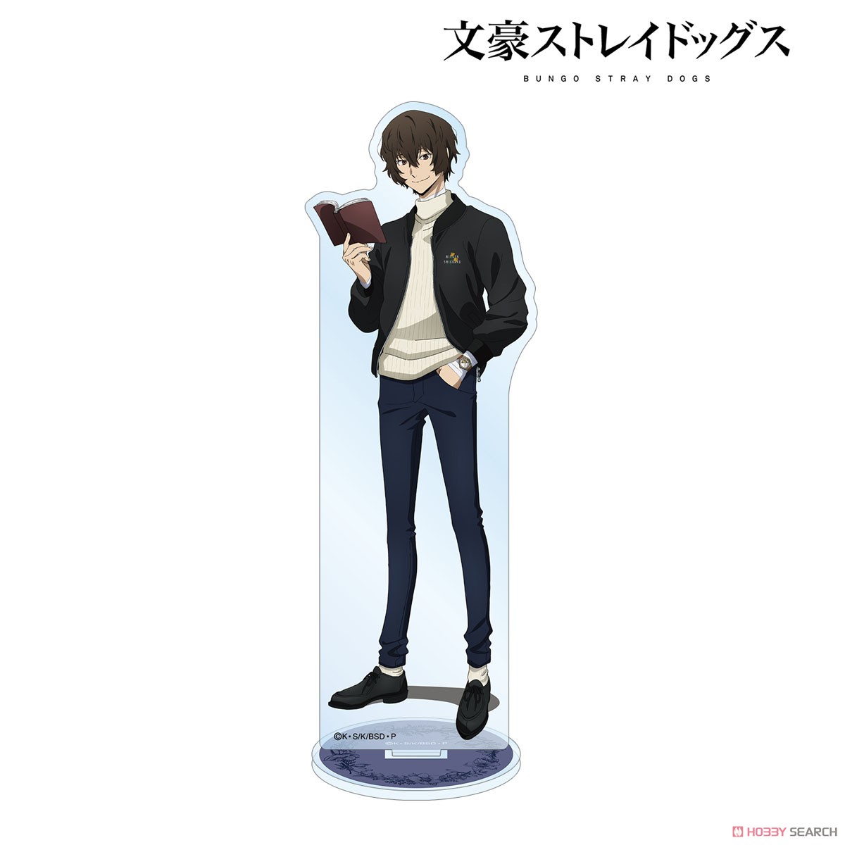 文豪ストレイドッグス 描き下ろしイラスト 太宰治 冬の休日ver. BIGアクリルスタンド (キャラクターグッズ) 商品画像1
