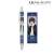 Bungo Stray Dogs [Especially Illustrated] Osamu Dazai Winter Holiday Ver. Ballpoint Pen (Anime Toy) Item picture1