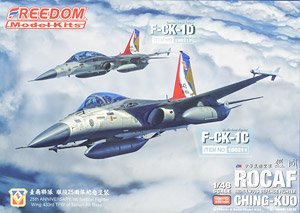 中華民国空軍 F-CK-1C チンクォ 単座型戦闘機 (限定版) (プラモデル)