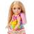 Barbie Sistar Chelsea Outing Set (Character Toy) Item picture2