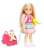 Barbie Sistar Chelsea Outing Set (Character Toy) Item picture4