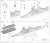 日本海軍戦艦 榛名 昭和19年捷一号作戦 特別仕様 (ダズル迷彩) (プラモデル) 設計図6
