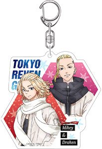東京リベンジャーズ アクリルキーホルダー vol.3 (マイキー&ドラケン) (キャラクターグッズ)