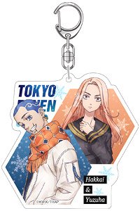 東京リベンジャーズ アクリルキーホルダー vol.3 (八戒&柚葉) (キャラクターグッズ)