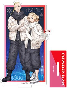 東京リベンジャーズ アクリルスタンド vol.3 (マイキー&ドラケン) (キャラクターグッズ)