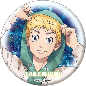 東京リベンジャーズ グリッター缶バッジ vol.3 (花垣武道) (キャラクターグッズ)