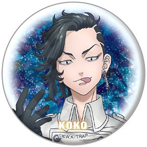 東京リベンジャーズ グリッター缶バッジ vol.3 (九井一) (キャラクターグッズ)