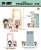 SPY x FAMILY Tojicolle Acrylic Bookend A Forger Family (Anime Toy) Other picture2