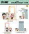 SPY × FAMILY とじコレ アクリルブックエンド B アーニャ＆ダミアン (キャラクターグッズ) その他の画像2 サムネイル