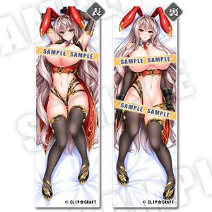 ユニオリヒロインズ・バニーガールコレクション ～抱き枕カバー・アーシェver. (キャラクターグッズ)