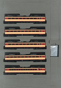 国鉄 485系 特急電車 (ひたち) 増結セット (増結・5両セット) (鉄道模型)