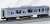 J.R. Suburban Train Series E217 (Eighth Edition/Renewed Design) Standard SetA (Basic 7-Car Set) (Model Train) Item picture4