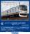 J.R. Suburban Train Series E217 (Eighth Edition/Renewed Design) Standard SetA (Basic 7-Car Set) (Model Train) Other picture1