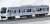 J.R. Suburban Train Series E217 (Eighth Edition/Renewed Design) Standard SetB (Basic 4-Car Set) (Model Train) Item picture3