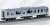 J.R. Suburban Train Series E217 (Eighth Edition/Renewed Design) Standard SetB (Basic 4-Car Set) (Model Train) Item picture4