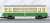 鉄道コレクション ナローゲージ80 赤坂鉱山 従業員輸送列車(デキ1＋ホハフ1) 2両セット (2両セット) (鉄道模型) 商品画像4