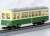 The Railway Collection Narrow Gauge 80 Akasaka Mine Employee Transport Train (DEKI1 + HOHAFU1) Two Car Set (2-Car Set) (Model Train) Item picture5