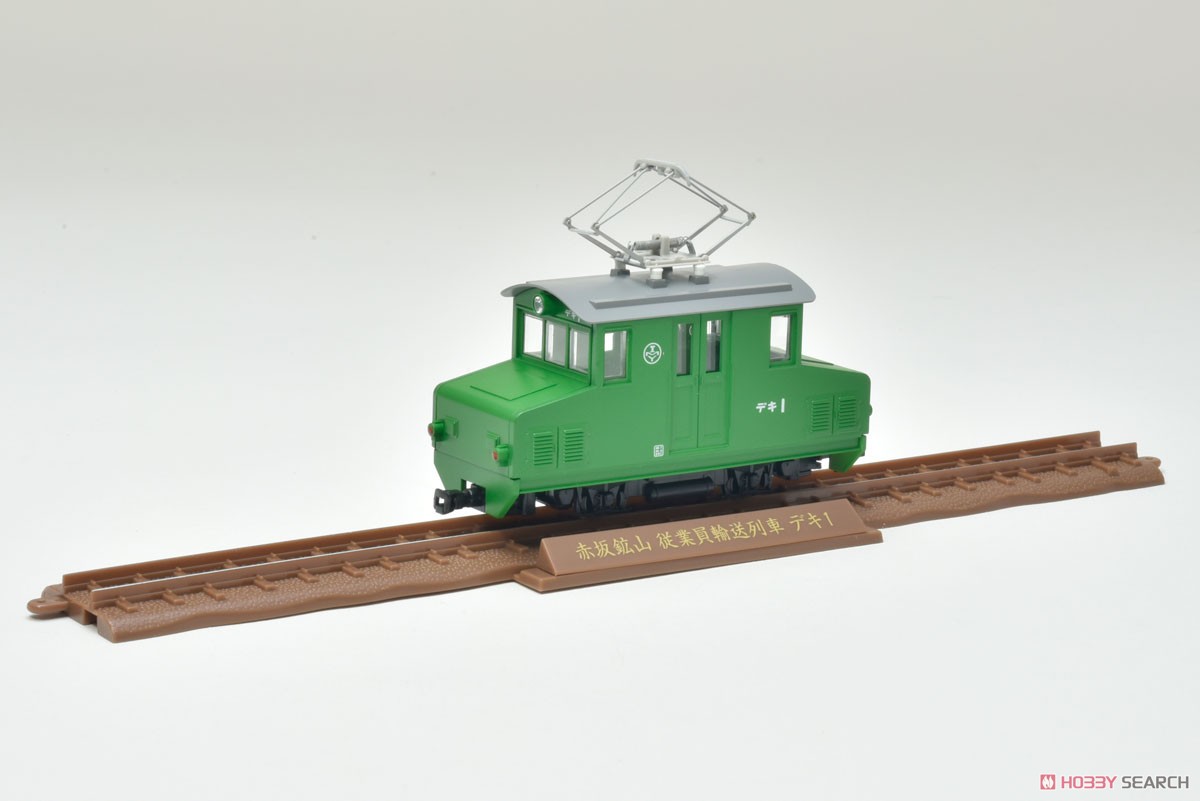 The Railway Collection Narrow Gauge 80 Akasaka Mine Employee Transport Train (DEKI1 + HOHAFU1) Two Car Set (2-Car Set) (Model Train) Item picture8