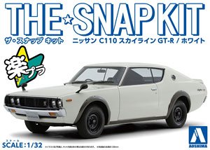 ニッサン C110スカイライン GT-R (ホワイト) (プラモデル)