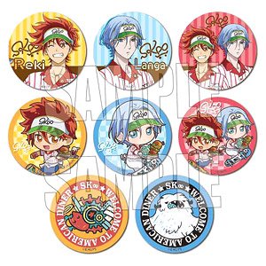 トレーディング缶バッジ SK∞ エスケーエイト アメリカンダイナーver. (8個セット) (キャラクターグッズ)