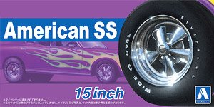 American SS 15 Inch