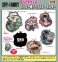 ぴた！でふぉめ SPY×FAMILY みんな一緒アクリルキーホルダー (6個セット) (キャラクターグッズ) その他の画像1 サムネイル