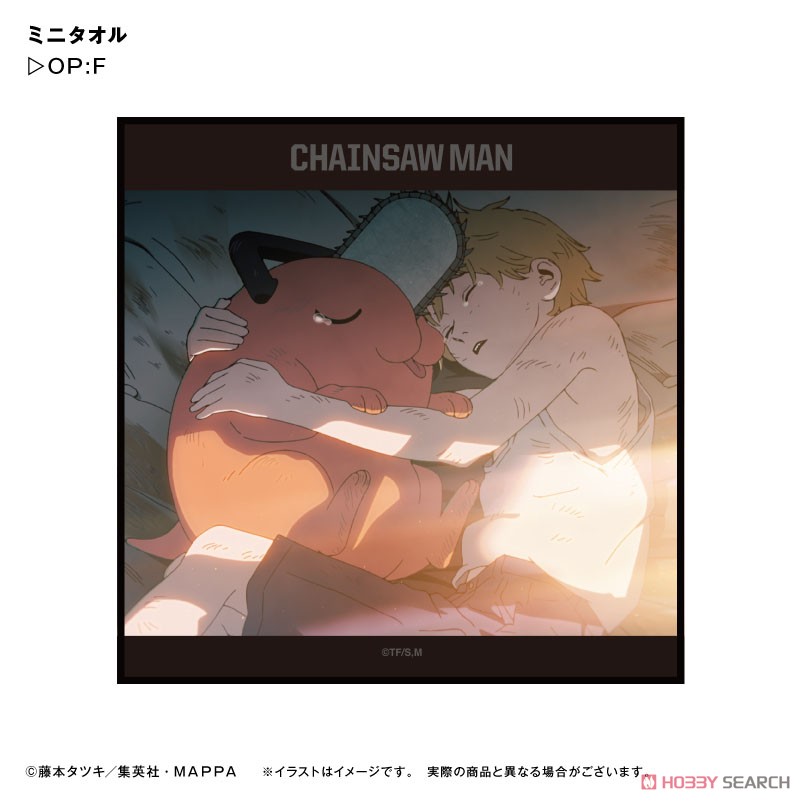 Chainsaw Man Mini Towel OP:F (Anime Toy) Item picture1